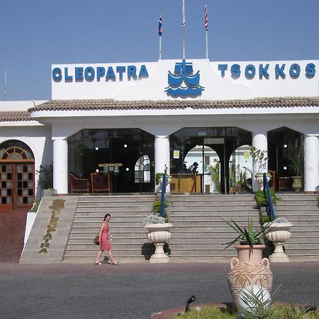 Cleopatra Tsokkos Hotel Sharm-el-Sheikh Buitenkant foto